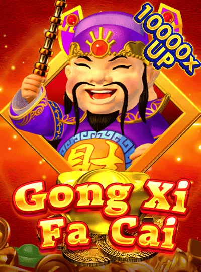 cpc8